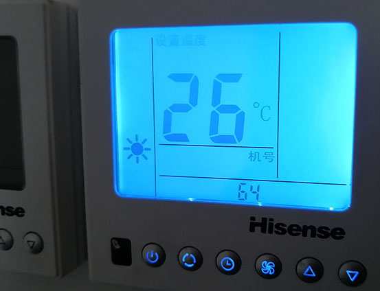 西充海信中央空调维修电话在哪里找